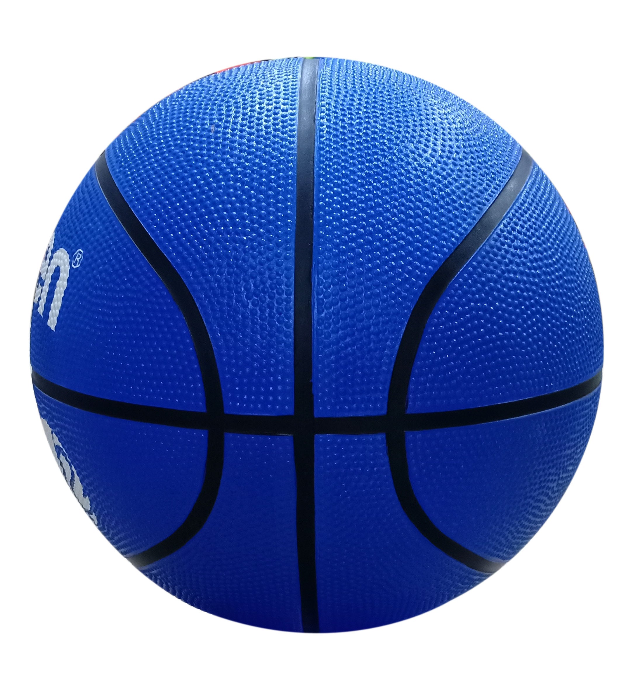 Molten B7C1550 M9C R Basketball