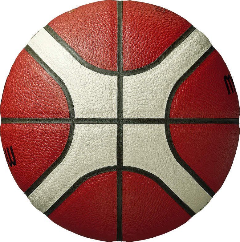 Molten B7G 4500 Basketball